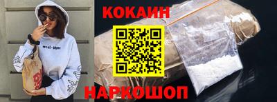 марки nbome Азнакаево