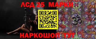 альфа пвп Абакан