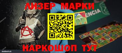 альфа пвп Абакан