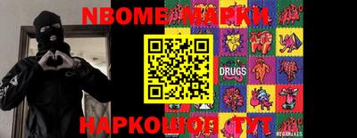 ECSTASY Абинск