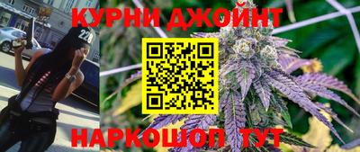ECSTASY Абинск
