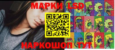 ECSTASY Абинск
