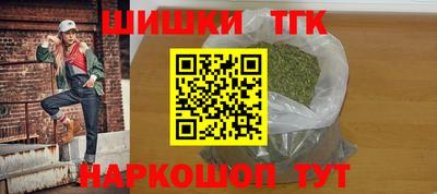 альфа пвп Абакан