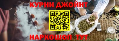 ECSTASY Абинск