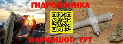 марки nbome Азнакаево