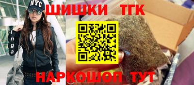 альфа пвп Абакан