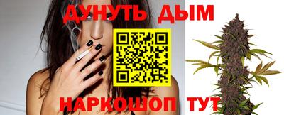 марки nbome Азнакаево