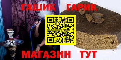 альфа пвп Абакан