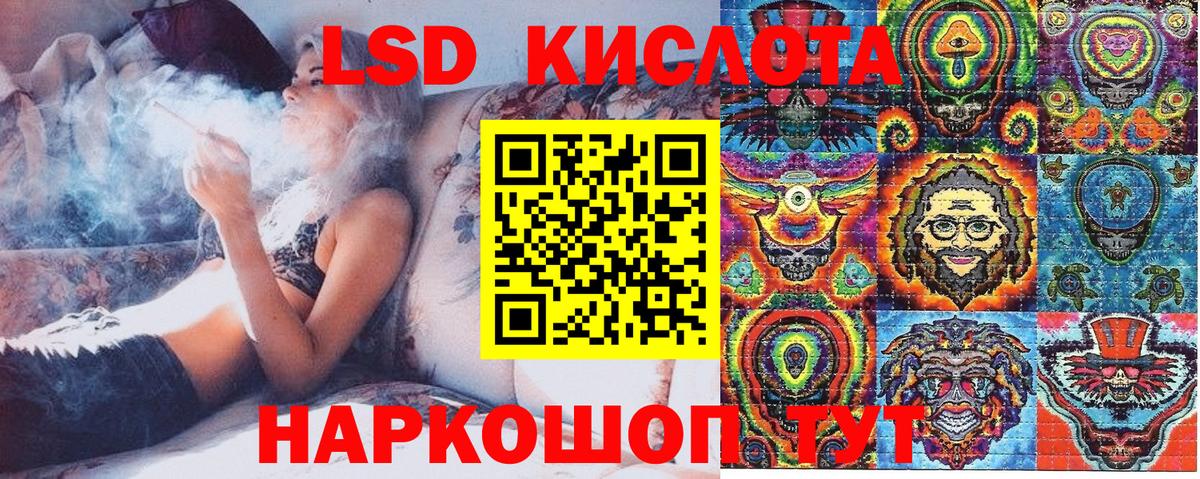 Мефедрон кристаллы  Амурск  Гашиш  Cocaine  Вход с VPN  ЭКСТАЗИ  Канабис  ГАШ 